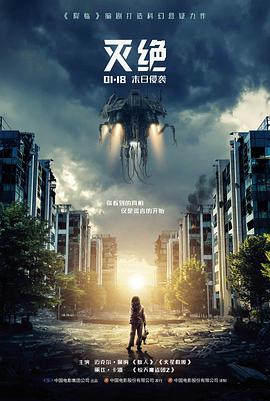 汉江以南