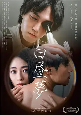 重启的十七岁 韩剧免费看